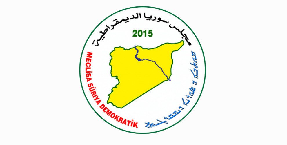 ڕەشنووسی ده‌ستووری سووریا له‌گه‌ڵ ڕێككه‌وتنی ئه‌حمه‌د شه‌رع و مه‌زڵووم عه‌بدی ناگونجێت