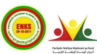 دیدار نمایندگان PYNK و ENKS در روز سه‌شنبه؛ کنگره کُردی سوریه در ۲۰ مارس برگزار می‌شود