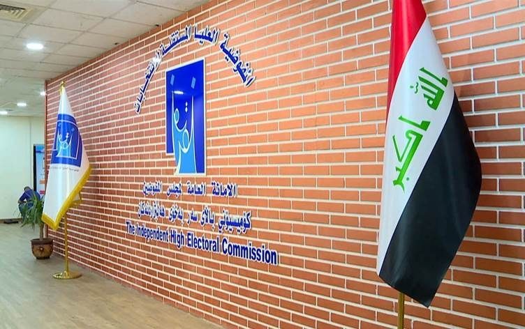 کمیسیون انتخابات عراق: ۴۰۰ تخلف انتخاباتی از آغاز تبلیغات ثبت شده است