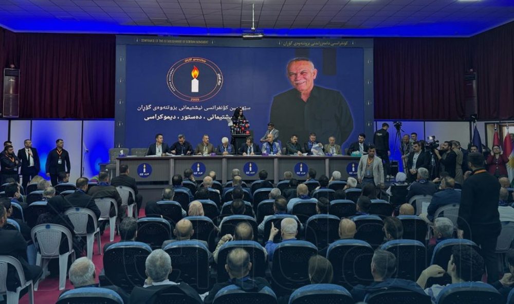 کنفرانس جنبش تغییر جناح کوردسات با شکست مواجه شد