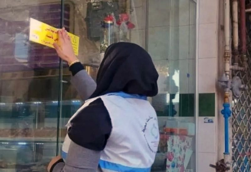 ۵۶ واحد صنفی متخلف در سنندج طی سال جاری پلمب شد
