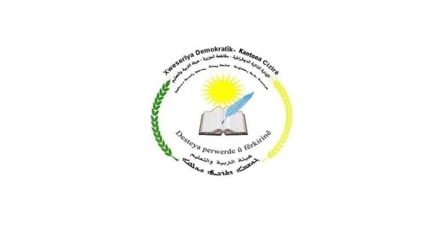 سفر هیئتی از مدیریت خودگردان به دمشق