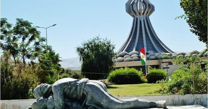 هەڵەبجە بووە ۱۹یەمین پارێزگای عێراق 