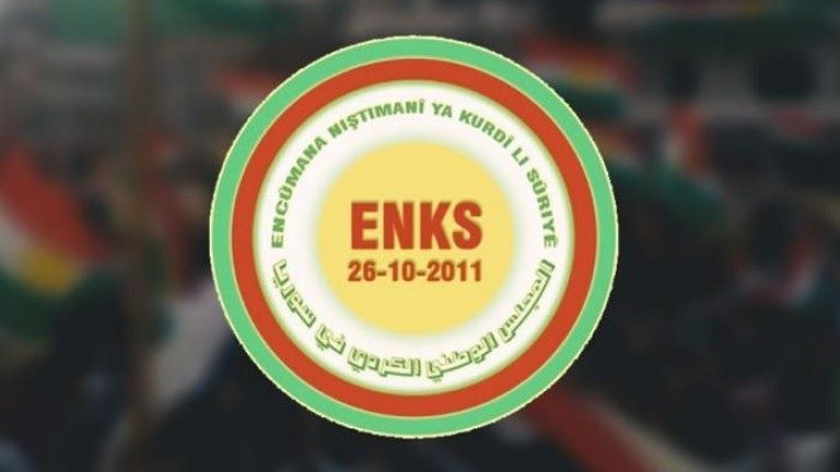 ڕاگەیێندراوی ئەنەکەسە لەبارەی کۆنفرانسی یەکڕیزی و یەکهەڵوێستی کوردی سووریا