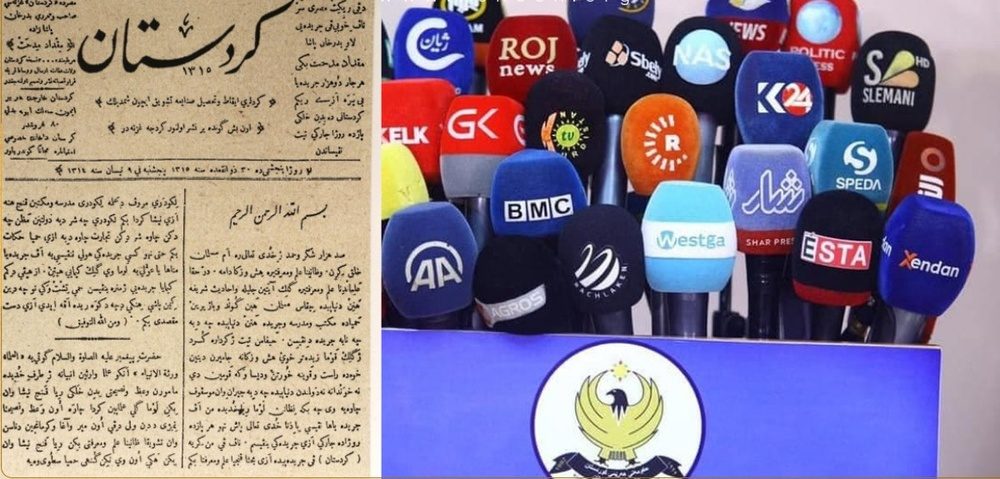 در ۱۲۷مین سالگرد روزنامه‌نگاری کردی؛ رسانه‌های اقلیم کردستان میان رشد کمی و بحران ساختاری