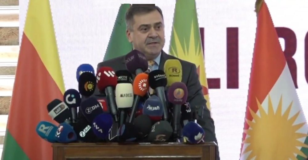 په‌یامی بافڵ تاڵەبانی له‌ كۆنفڕانسی یەكڕیزیی كورد خوێندرایه‌وه‌