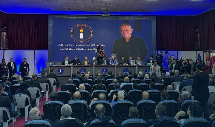 کۆنفرانسی بزووتنەوەی گۆڕان باڵی کوردسات تەواو نەکرا
