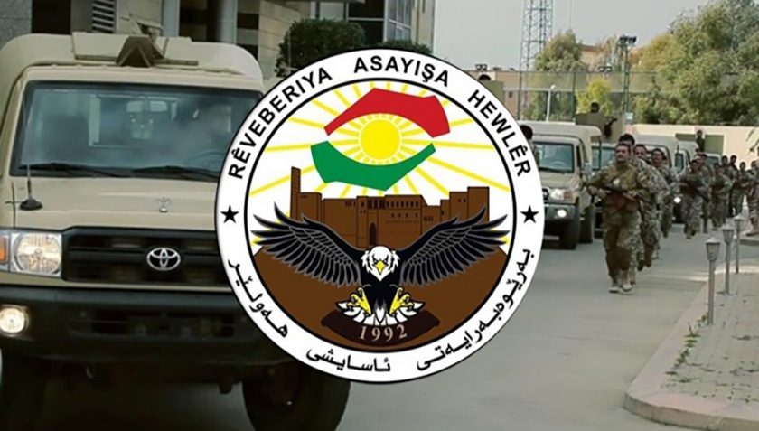 دستگاه امنیت اربیل مقر یکی از احزاب کُرد مخالف ایرانی را تعطیل می‌کند
