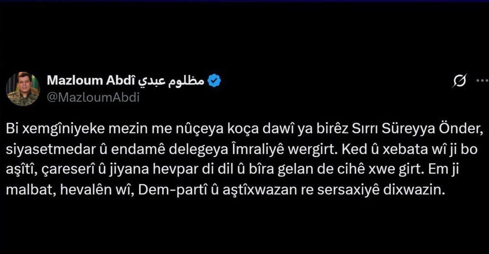 مەزڵووم کۆبانی بەبۆنەی کۆچی دوایی ئۆندەر پەیامێکی بڵاو کردەوە