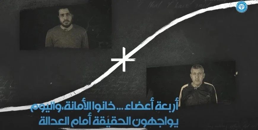 آسایش کردستان سوریه چند عضو خود را به اتهام فساد بازداشت کرد