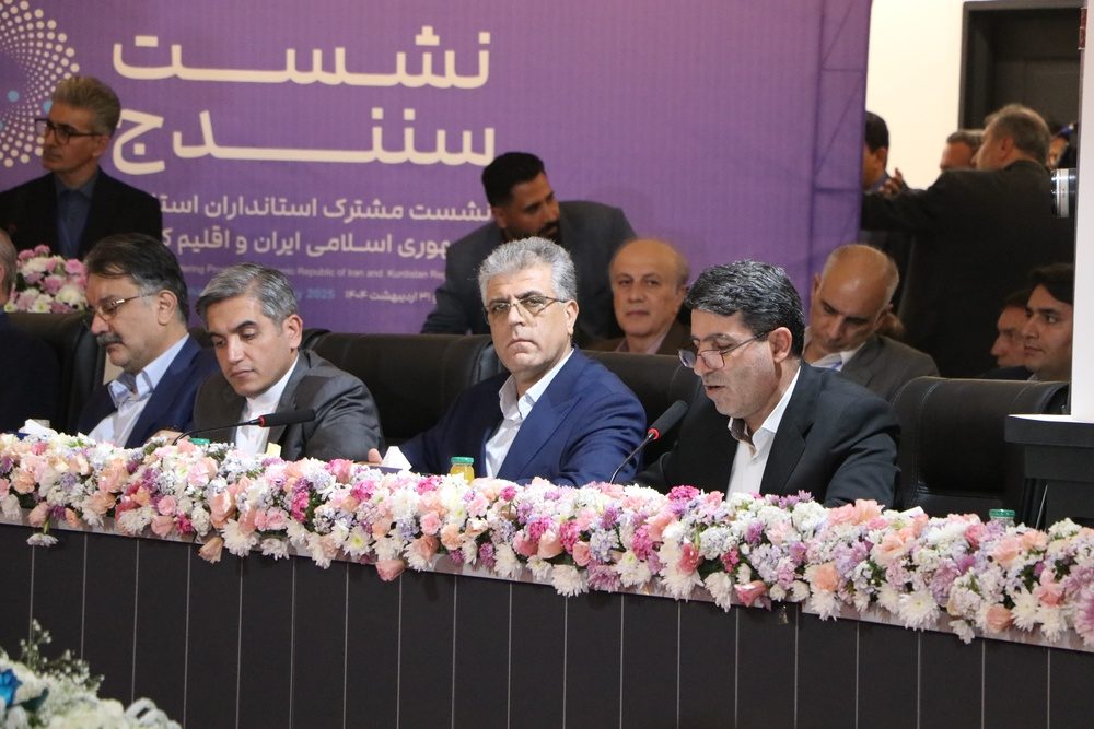 نشست سنندج سرآغاز تعامل و تعمیق روابط مناطق کردنشین ایران و اقلیم کردستان عراق است