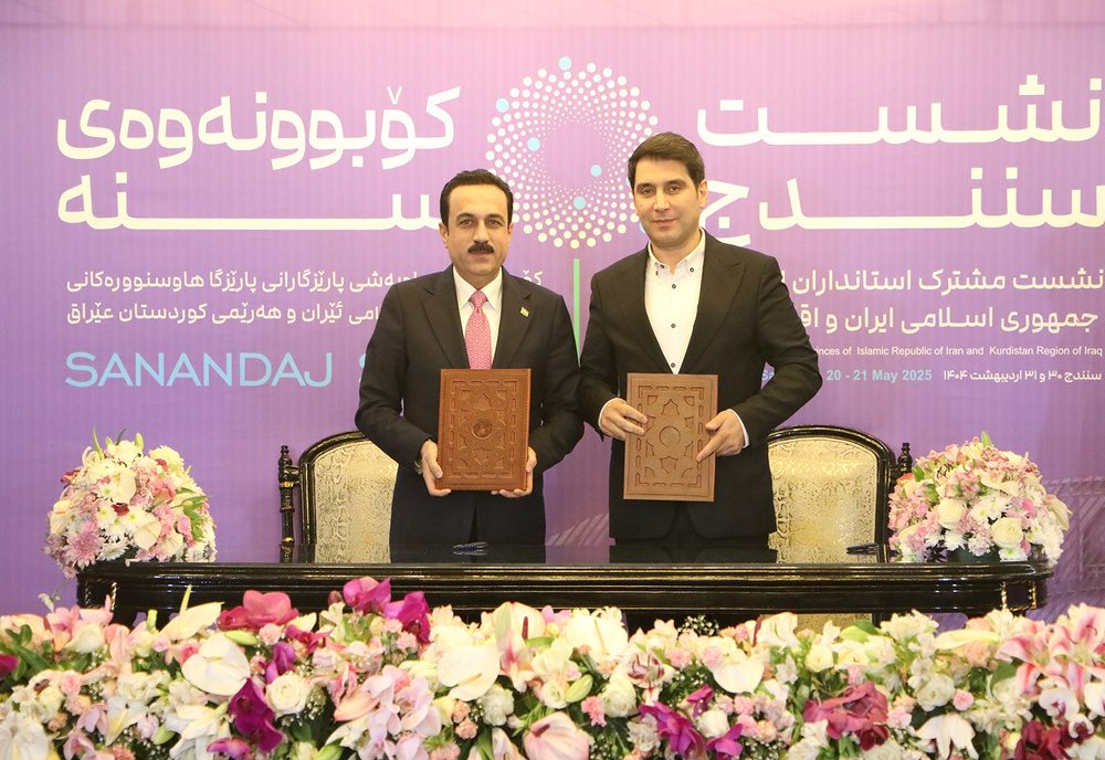 لێکتێگەیشتننامەکانی نێوان هەرێمی کوردستان و پارێزگا کوردنشینەکانی ئێران واژۆ کران