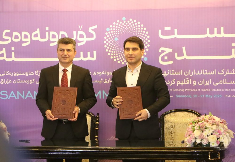 لێکتێگەیشتننامەکانی نێوان هەرێمی کوردستان و پارێزگا کوردنشینەکانی ئێران واژۆ کران