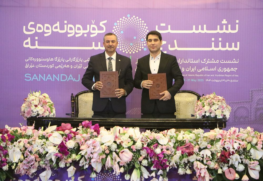 لێکتێگەیشتننامەکانی نێوان هەرێمی کوردستان و پارێزگا کوردنشینەکانی ئێران واژۆ کران