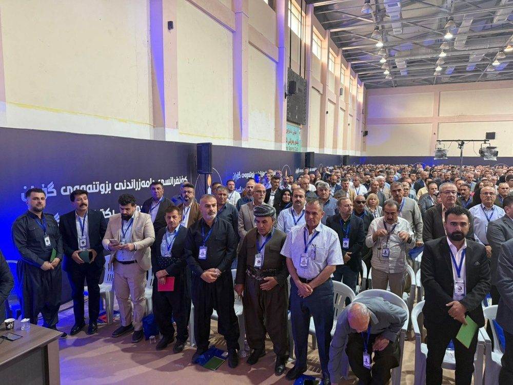 بروز تنش در کنفرانس جنبش تغییر