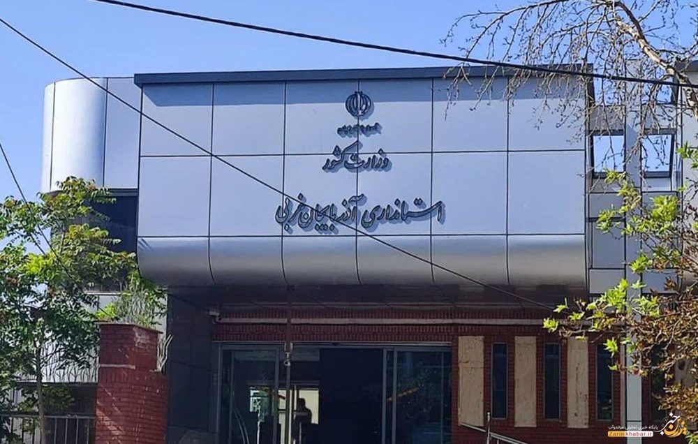 انتصاب های جدید در حوزه سیاسی استانداری آذربایجان غربی