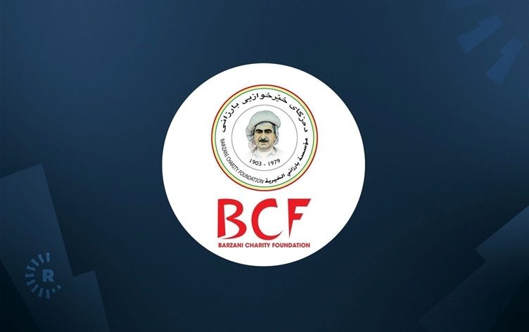 دفتر خیریه بارزانی: قطع حقوق کارمندان کردستان را بە سازمان ملل گزارش خواهیم کرد