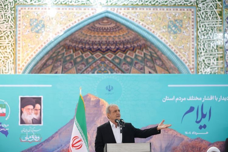 رئیس‌جمهور: ایلام هم در زیر زمین و هم در روی زمین و هم در آسمان، پُر از نعمت است