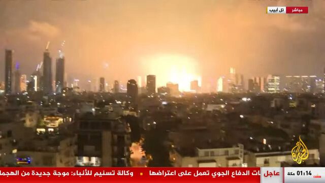 Iran launches 4th round of retaliatory attacks on Israel