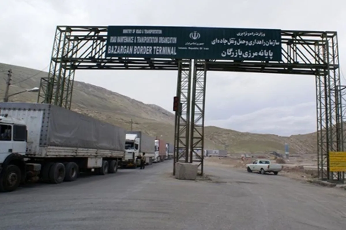 استاندار: مرز بازرگان باید به‌صورت شبانه‌روزی فعال باشد