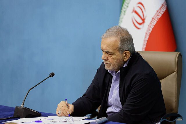 پزیشكیان واژۆی لە سەر یاسایی ڕاگرتنی هاوکاری لەگەڵ IAEA كرد