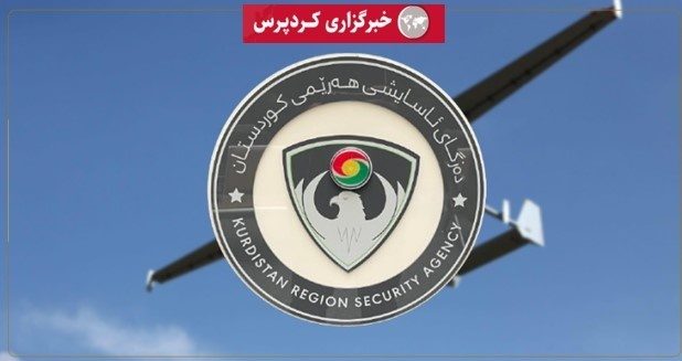 درۆنێکی بۆمبڕێژکراو لە سنووری گەرمیان کەوتەخوارەوە