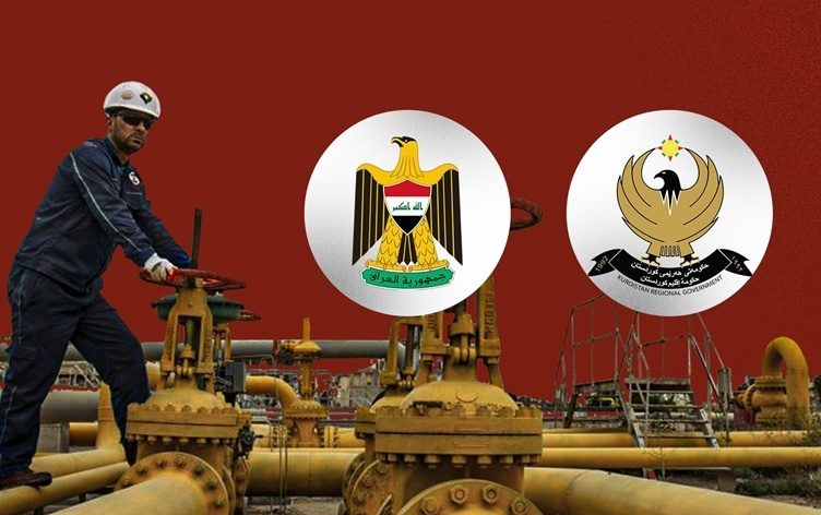 توافق اقلیم، عراق و شرکت‌های نفتی به‌طور خودکار تا پایان ۲۰۲۵ تمدید می‌شود