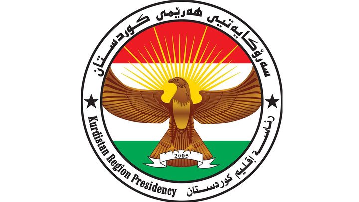 بەیاننامەی سەرۆکایەتیی هەرێمی کوردستان لەبارەی هێرشە درۆنییەکانی ئەمدواییە