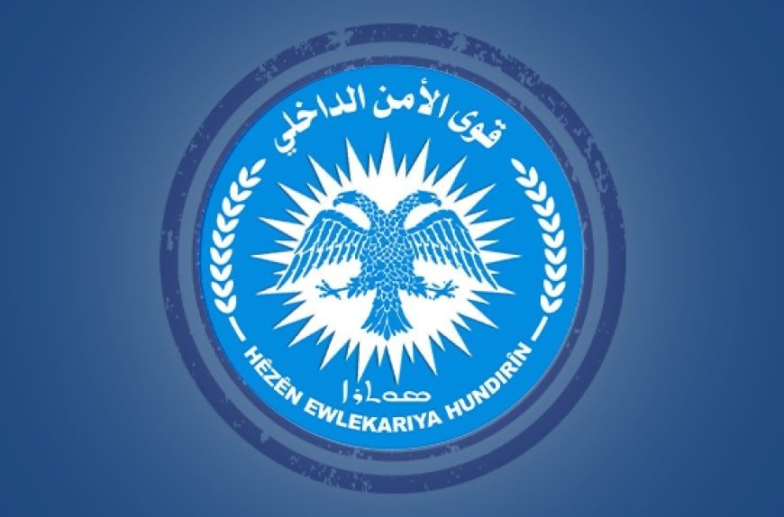 دستگیری ۸ عضو داعش در دیرالزور
