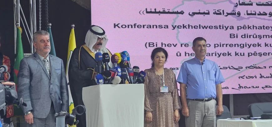 پایان کنفرانس اتحاد مولفه‌های شمال و شرق سوریه با تأکید بر قانون اساسی دموکراتیک