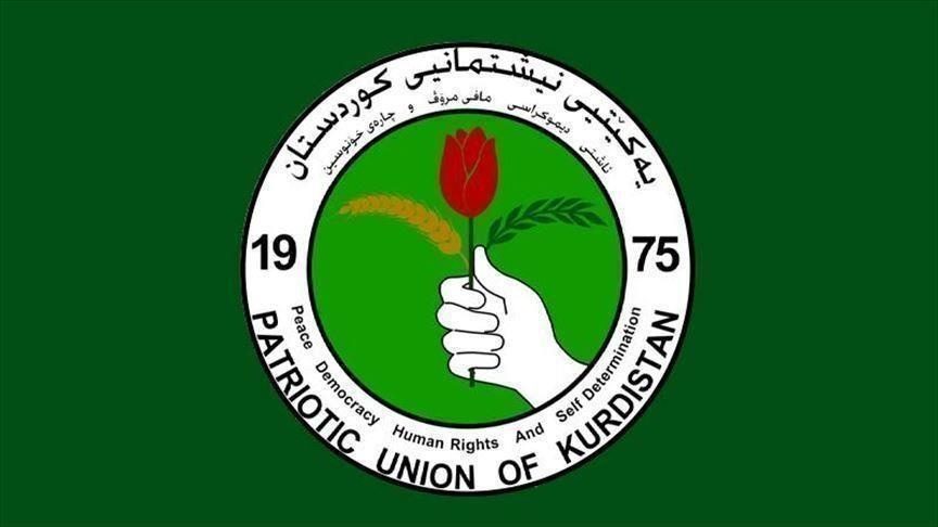 Emphasis of the Patriotic Union on the formation of regional government based on real participation