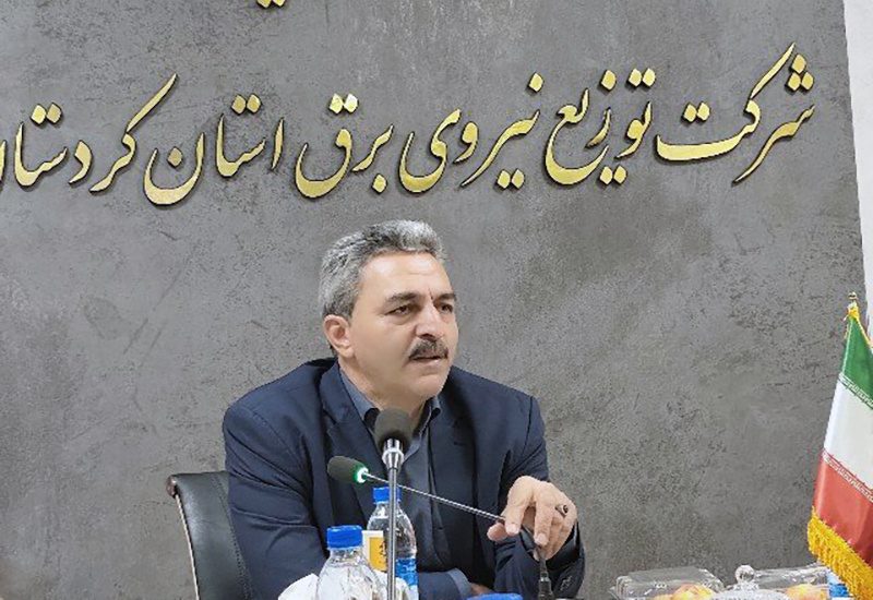 ۹ درصد مشترکان برق خانگی و تجاری کردستان، پرمصرف هستند