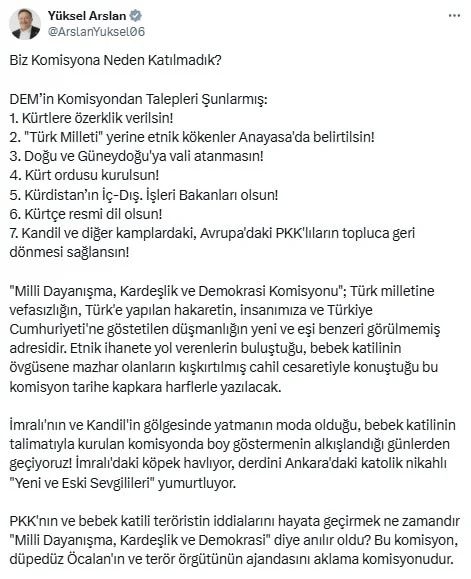 دم پارتی به دنبال بازگرداندن سران PKK و خودمختاری کردستان ترکیه و تطهیر اوجالان است