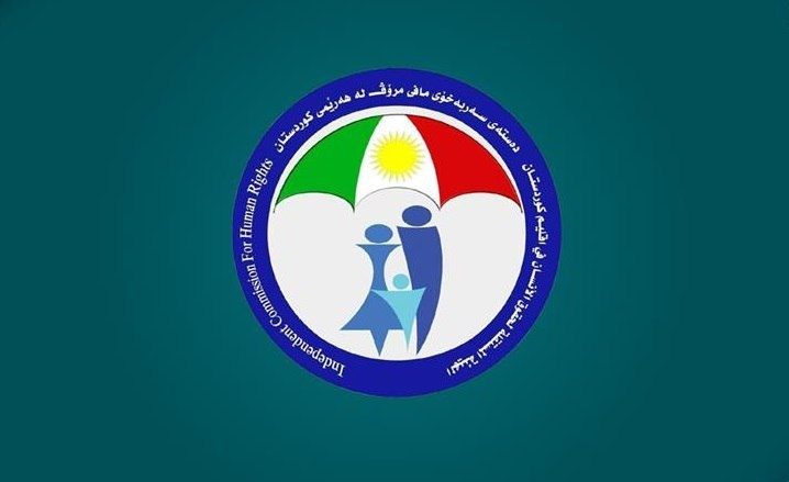 هیئت مستقل حقوق بشر اقلیم کردستان: اعترافات بازداشت‌شدگان به‌صورت آزادانه اخذ شده است