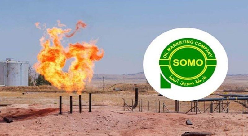 سومو: تاکنون هیچ بشکه نفتی از اقلیم کردستان دریافت نکرده‌ایم