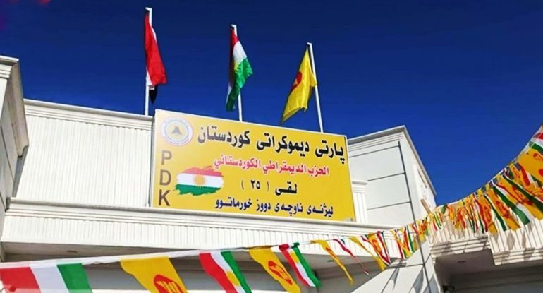تیراندازی مقابل مقر حزب دمکرات کردستان/ سه نفر بازداشت شدند