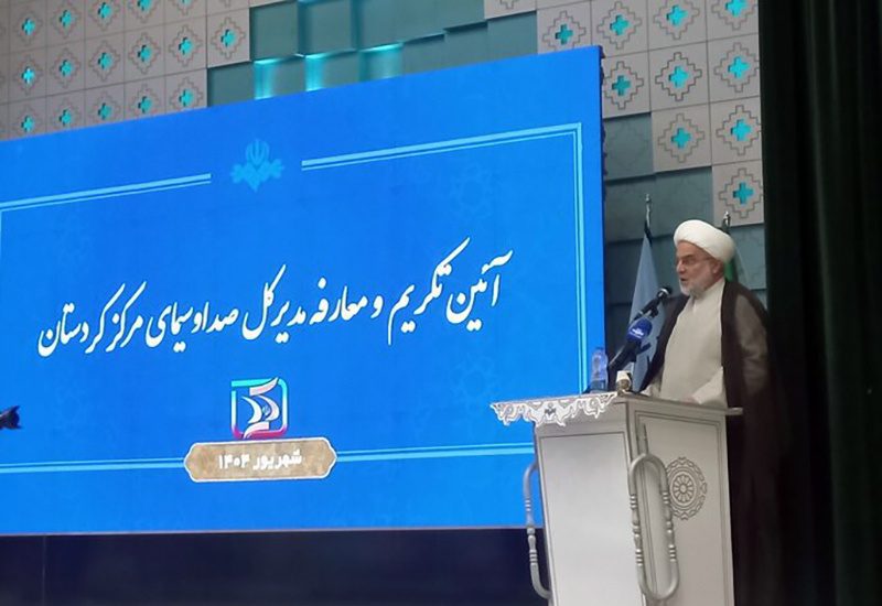 مدیرکل صداوسیمای مرکز کردستان معرفی شد