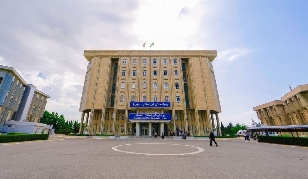 هیچ تاریخی برای بازگشایی پارلمان کردستان تعیین نشده است