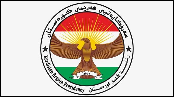 ریاست اقلیم کُردستان: بر حمایت از حق تعیین سرنوشت‌ توسط ملت فلسطین تأکید می‌کنیم