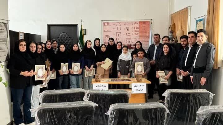 تجلیل مرکز میراث جهانی اورامان از فعالان گردشگری پاوه