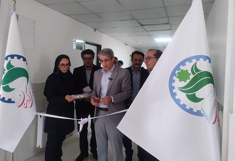 نخستین مرکز هوش مصنوعی کردستان افتتاح شد