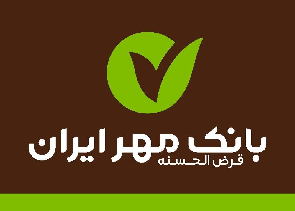 بانکداری دیجیتال در آیفون؛ از نسخه وب توبانک تا وام بدون ضامن بانک کشاورزی