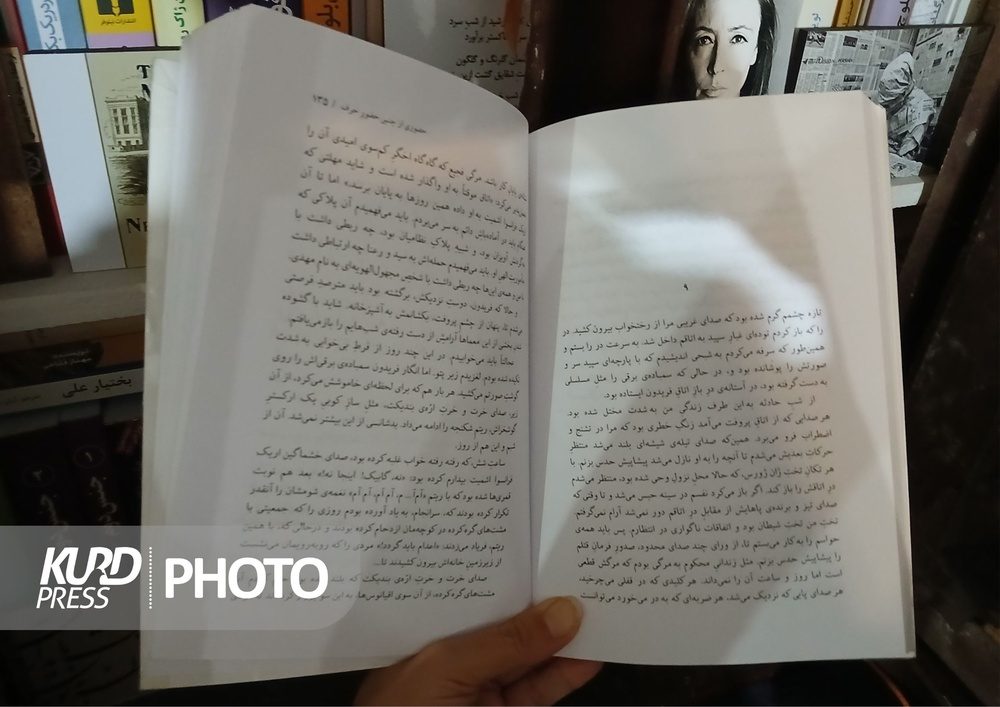 زیستن با کتاب نیازمند آموزش در دوران کودکی است