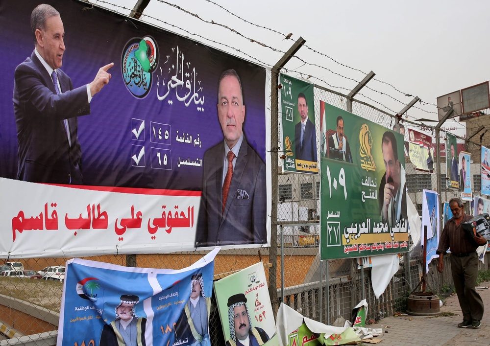 انتخابات ۲۰۲۵ عراق؛ شور تبلیغاتی، بی‌اعتمادی مردمی و سایۀ سنگین سرمایه بر سیاست