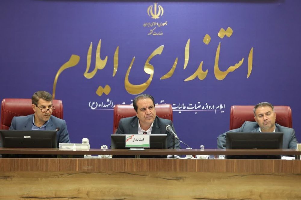 اولویت همه دستگاهها تحقق مصوبات سفر رییس جمهور به ایلام باشد