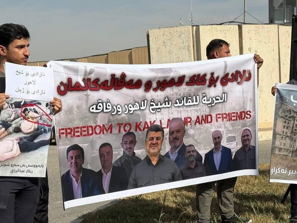 تجمع هواداران لاهور طالبانی و خانواده بازداشت‌شدگان لاله‌زار مقابل سازمان ملل در اربیل