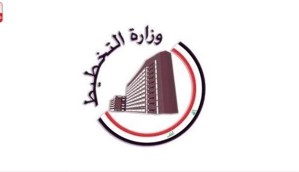 افزایش صادرات غیرنفتی عراق به ۴.۵ میلیارد دلار در ۲۰۲۴