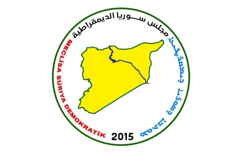 مجلس دموکراتیک سوریه حمله به اتوبوس غیرنظامیان در بزرگراه دمشق–سویدا را به شدت محکوم کرد