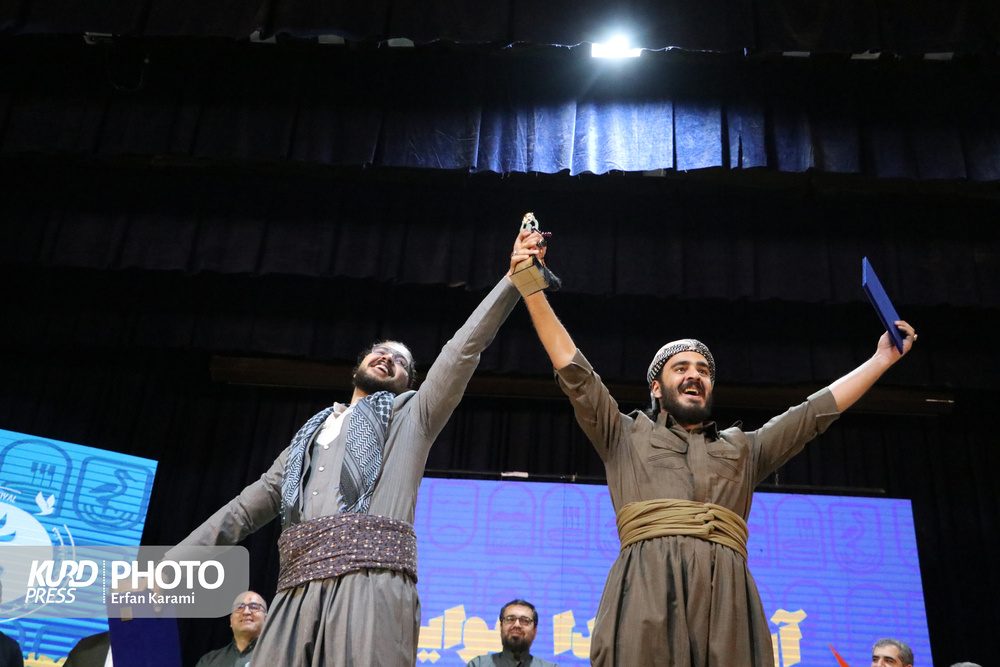 ایستگاه پایانی هجدهمین جشنواره بین‌المللی تئاتر خیابانی مریوان