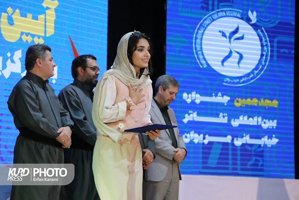 ایستگاه پایانی هجدهمین جشنواره بین‌المللی تئاتر خیابانی مریوان